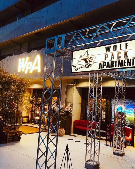 Wolf Pack Apartment 33 Oszaka Kültér fotó