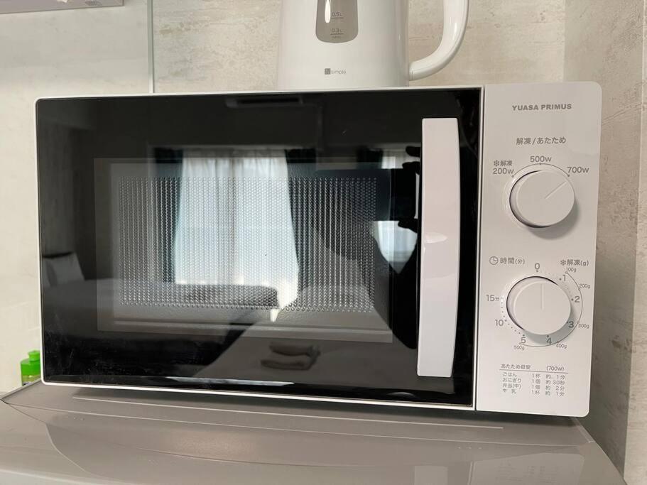 Wolf Pack Apartment 33 Oszaka Kültér fotó